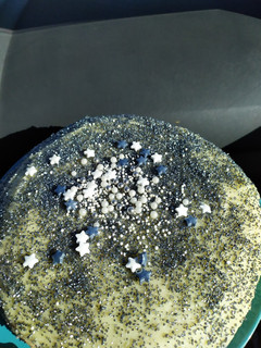 Una foto de Bizcochuelo con cobertura buttercream o frosty