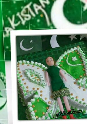 A picture of Butterfly cake specially 14th Azadi independence day motivation.