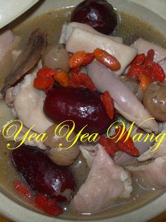 (桂圓)麻油肚片湯 的食譜成品照片
