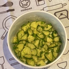 A picture of Quick Cucumber Salad.