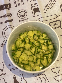 A picture of Quick Cucumber Salad.