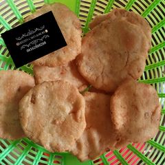 A picture of Peppered cassava(kosan rogo).