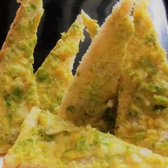 A picture of Vegetable & cheese toast.