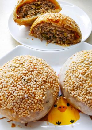 A picture of Pepper Buns (Easy Scallion Pancake Method).