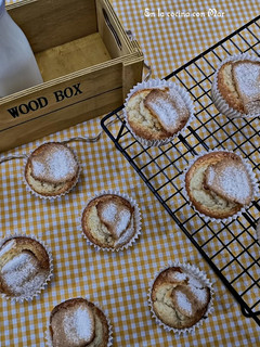 Una foto de Magdalenas de nata