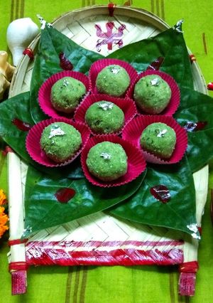 A picture of Shahi Paan Laddu.
