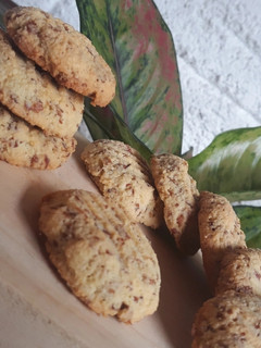 Foto resep Cookies Almond Pulp