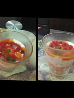 A picture of Orange delight.