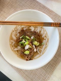 Foto resep Niku Udon (Beef)
