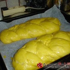 A picture of Tsourekia in the bread machine.