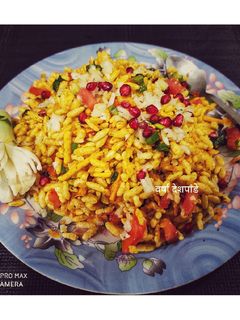 चटपटीत ओली भेळ (oli bhel recipe in marathi) रेसिपी चे मुख्य फोटो