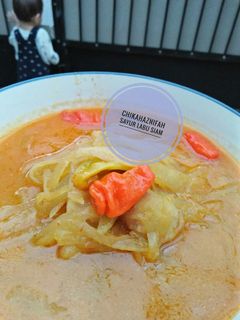Foto resep Sayur Labu Siam
