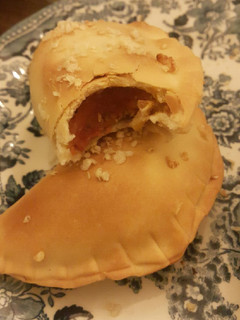 Una foto de Empanadas de zanahoria y champignons