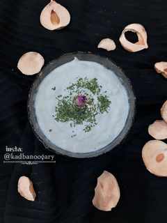 عکسی از دستور ماست موسیر با ماست آماده