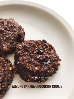 Foto resep Almond Banana Chocochip Cookie