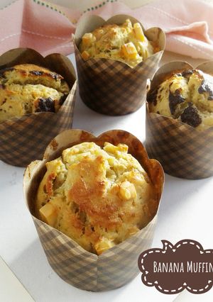 Foto resep Banana Muffin