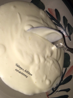 Home made mayonnaise ainihin hoton girkin