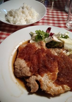 Foto di La bistecchina di maiale con il sugo di cipolla alla giapponese