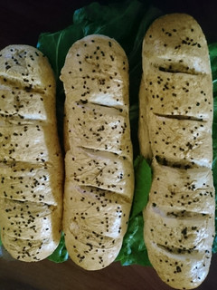 Una foto de Baguette - pan rústico 🥖