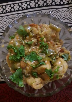 A picture of Soya Malai Chaap.