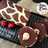 Giraffe Swiss Roll Cake