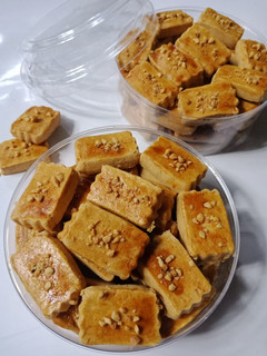 Foto resep Kue kacang skippy