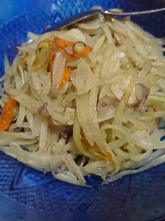 Foto resep Oseng pepaya muda
