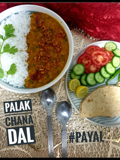 पालक चना दाल (palak chana dal recipe in Hindi) रेसिपी मुख्य फोटो