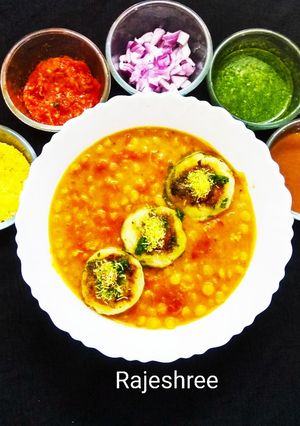 A picture of Ragda Patis.