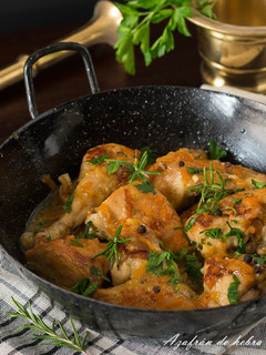 Una foto de Pollo en salsa