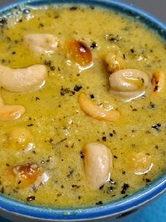 ખોયા કાજુ રેસીપી મુખ્ય ફોટો