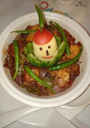 A picture of Cheese chilli.