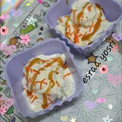 ايس كريم فانيليا 🍨 بأقل مكونات 👍-レシピのメイン写真