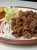 Carne con chile