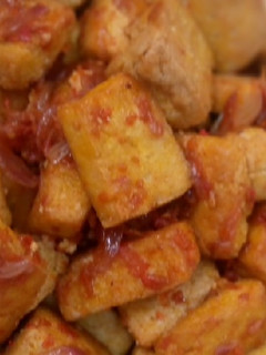 A picture of Tofu.