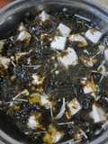 Miso Soup