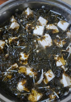 Foto resep Miso Soup