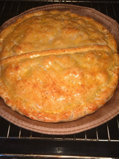 Una foto de Empanada de carne