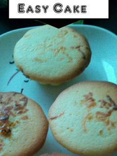 Foto resep Easy Cake