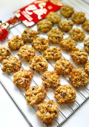 Foto resep Cornflakes chocolate chips cookies