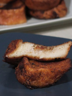 Una foto de Torrijas