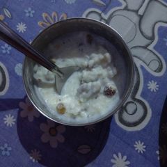 A picture of Kheer.