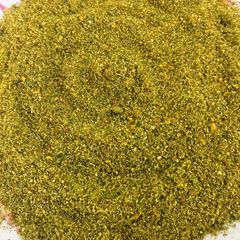 A picture of Curry leaves powder.