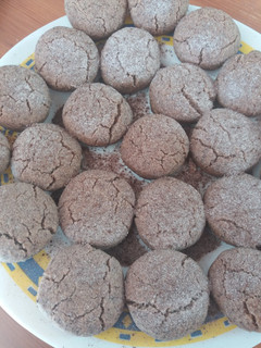 Una foto de Polvorones de Café