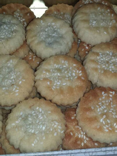 صورة لوصفة معمول التمر