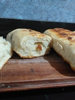 Una foto de Pan casero con chicharrón