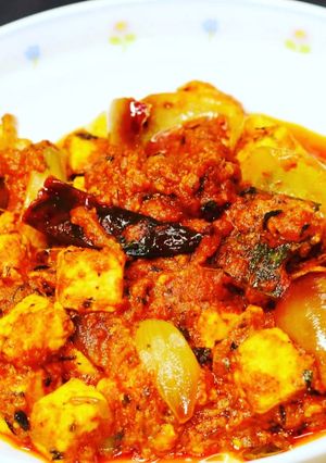 পনির দো পেঁয়াজা (paneer do peyaja recipe in bengali) রেসিপির প্রধান ছবি