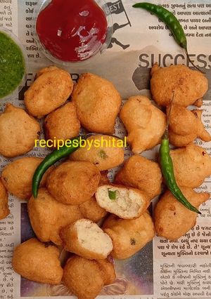 मूंग दाल के पकौड़े (moong dal ke pakode recipe in Hindi) रेसिपी मुख्य फोटो