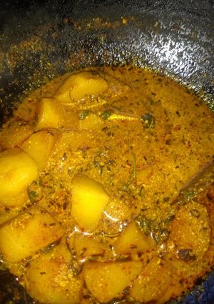 A picture of Dahi Bataloo.