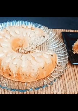 صورة لوصفة ستارة الأرز